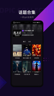 lico视频app安卓最新版