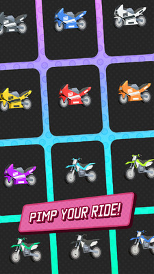 像素摩托车竞赛