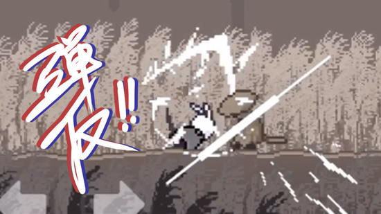 只兔游戏安卓版