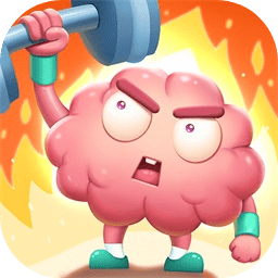 疯狂脑洞ios下载手机版