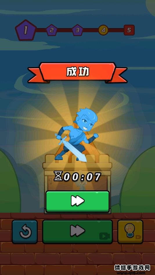 站在塔上的男人2小游戏