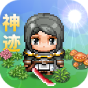 陆大迹神R免费版苹果版