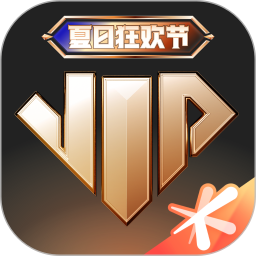 心悦俱乐部app最新版
