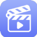 一号随剪大师app安卓下载