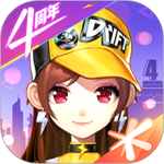 qq飞车手游版下载最新版本苹果版