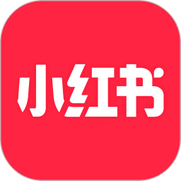 小红书app下载