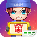 逃跑吧少年最新版下载ios版本