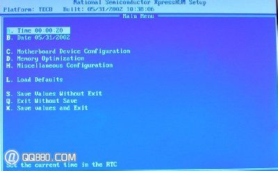 如何进入BIOS设置，进入BIOS的方法有那些