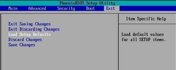 bios恢复出厂设置教程