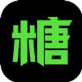 黑糖俱乐部安卓版app