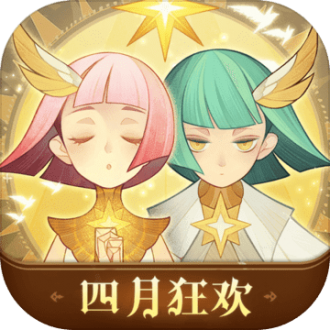 剑与远征下载手机版本