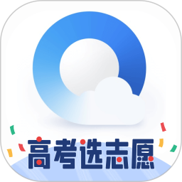 QQ浏览器app安卓版