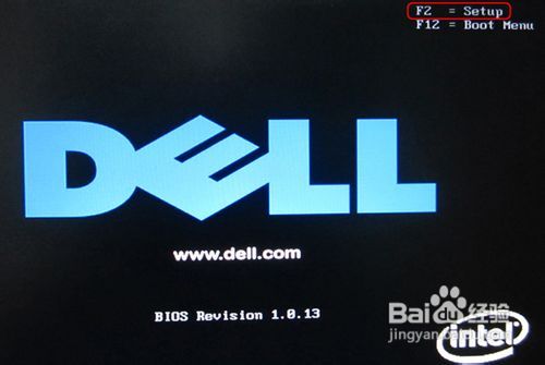 如何设置电脑从光盘启动