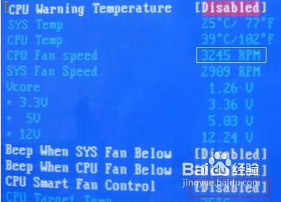 如何bios调节风扇转速