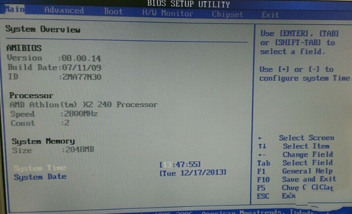 致铭主板bios设置u盘启动方法