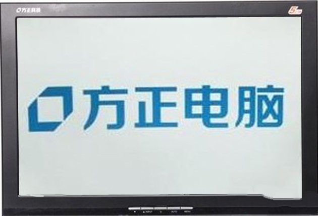 方正台式电脑bios设置U盘启动