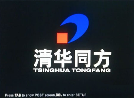 清华同方台式机bios设置u盘启动