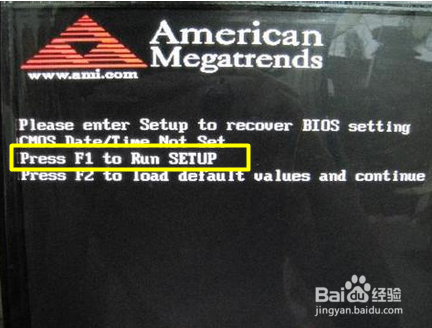 bios恢复出厂设置方法