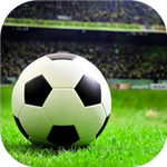 传奇冠军足球游戏最新下载2023版