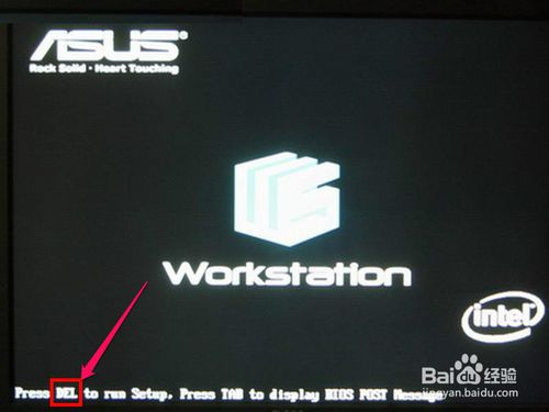 华硕bios设置图解教程