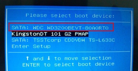 斯巴达主板bios设置u盘启动方法