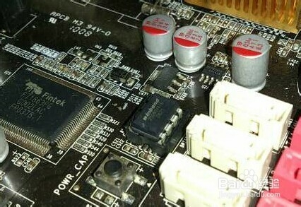 小辉教你们怎么刷bios