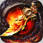 雄霸屠龙安卓2023下载安装
