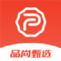 品尚甄选安卓最新下载安装