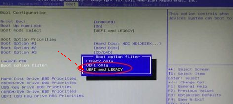 uefi boot详细介绍