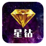 星钻科技最新版本