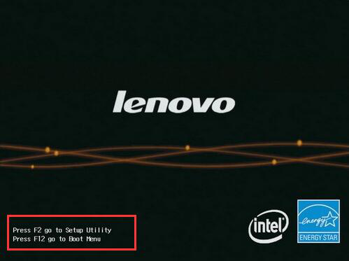 联想电脑bios设置禁用网卡教程