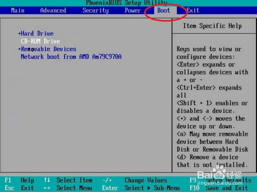 bios设置光驱启动方法教程