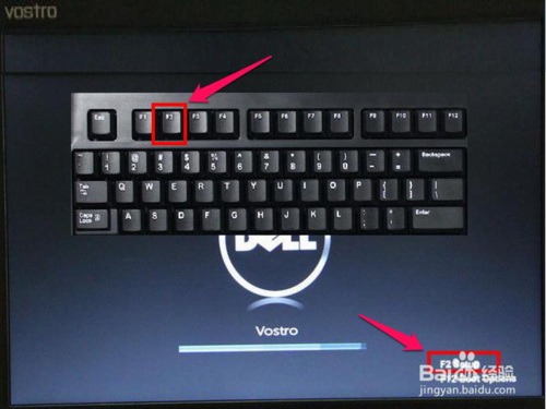 戴尔台式机bios设置方法