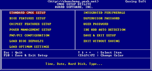 联想家悦bios设置方法