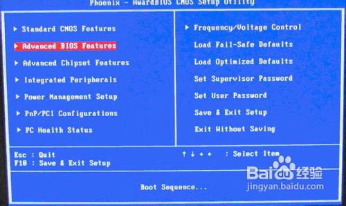 bios设置usb启动方法教程