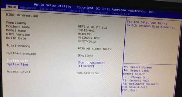 映泰主板bios设置u盘启动方法