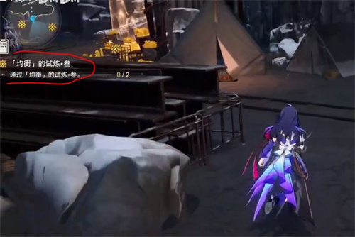 《崩坏星穹铁道》均衡等级3通关攻略