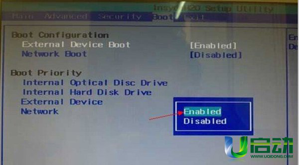索尼笔记本bios设置u盘启动方法