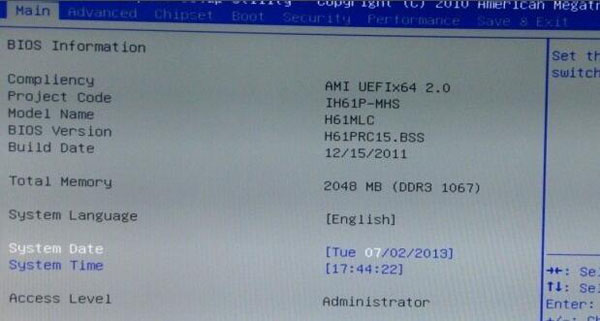 微星主板bios设置coms还原教程