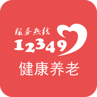 汝州养老app手机版