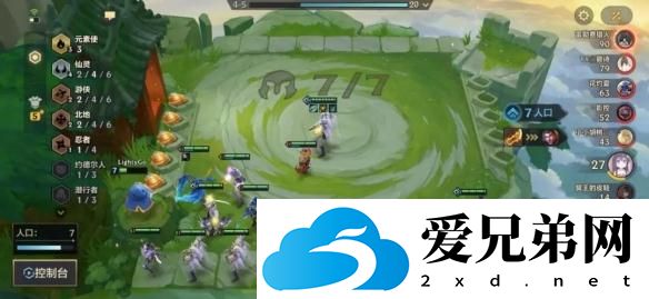 金铲铲之战剑魔主C阵容推荐：剑魔主C阵容搭配技巧攻略[多图]