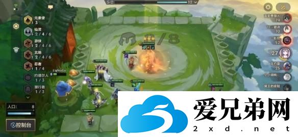 金铲铲之战剑魔主C阵容推荐：剑魔主C阵容搭配技巧攻略[多图]