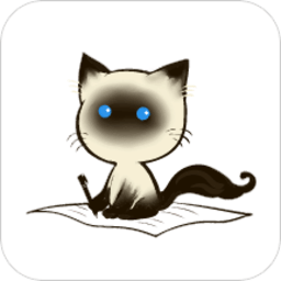 ai免费写作软件苹果手机下载