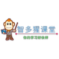 智多猩课堂安卓版2023下载