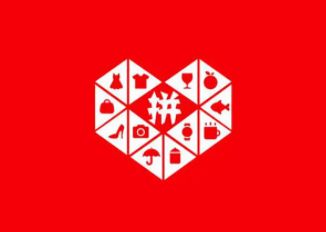 拼多多免单微信返现规则在哪看