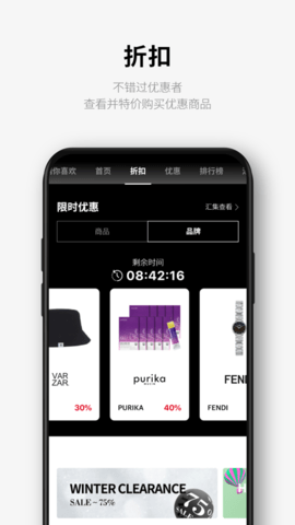乐天免税店2023最新版