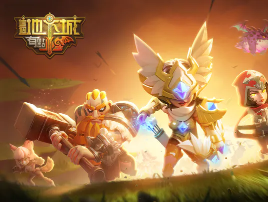 这个地下城有点怪角色选择