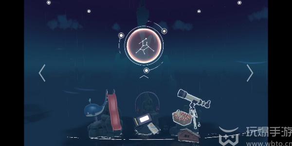 花园之间第七章第三关攻略