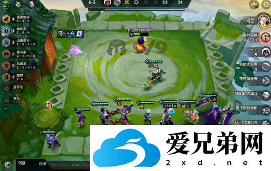 金铲铲幽影格斗射手玩法教学，高射幽影赛芬输出阵容推荐