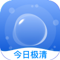 今日极清安卓版下载安装